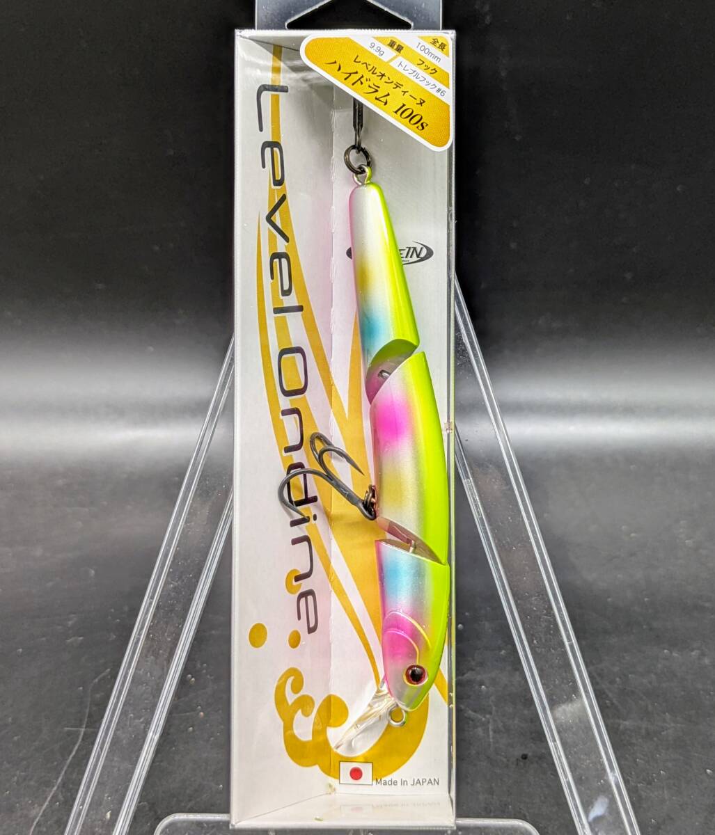 送料込み レベルオンディーヌ ハイドラム100S チャートキャンディPB ヴァルケイン VALKEIN  拍卖