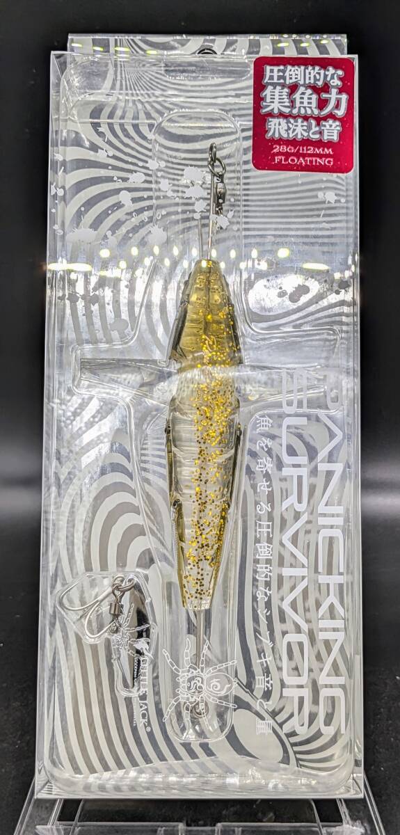 送料込み パニッキングサバイバー28g #03 リアルベイトゴールドラメ リトルジャック 青物 弓角 サーフトローリング拍卖