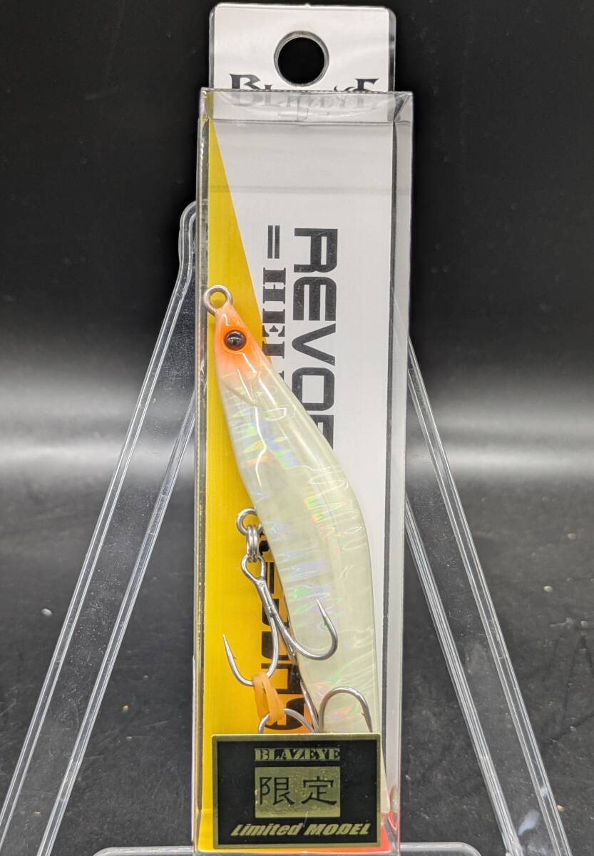 送料込み ブレイズアイ レヴォルーク99HSブライトレイサー 限定 BT75 ルミナクス REVOROOK99HS BLAZEYE拍卖