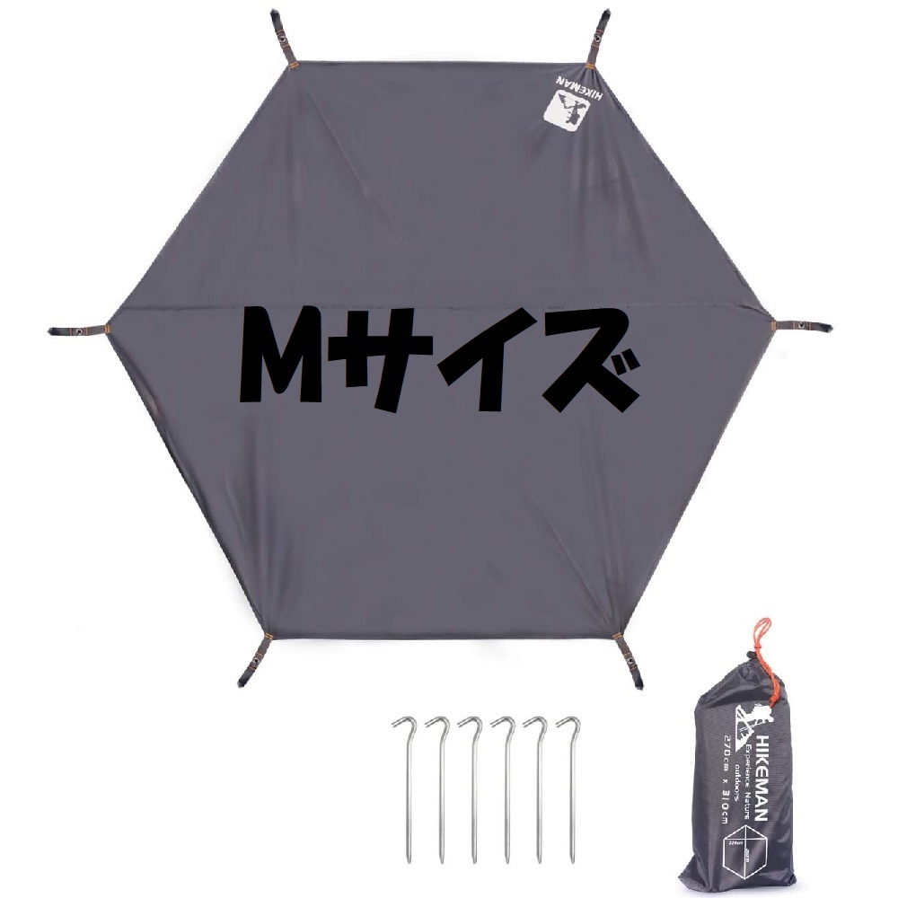 HIKEMAN Mサイズ グランドシート テントシート 六角 レジャーシート 防水 軽量 タープ テントマット ヘキサゴン ワンポールテント用 117拍卖
