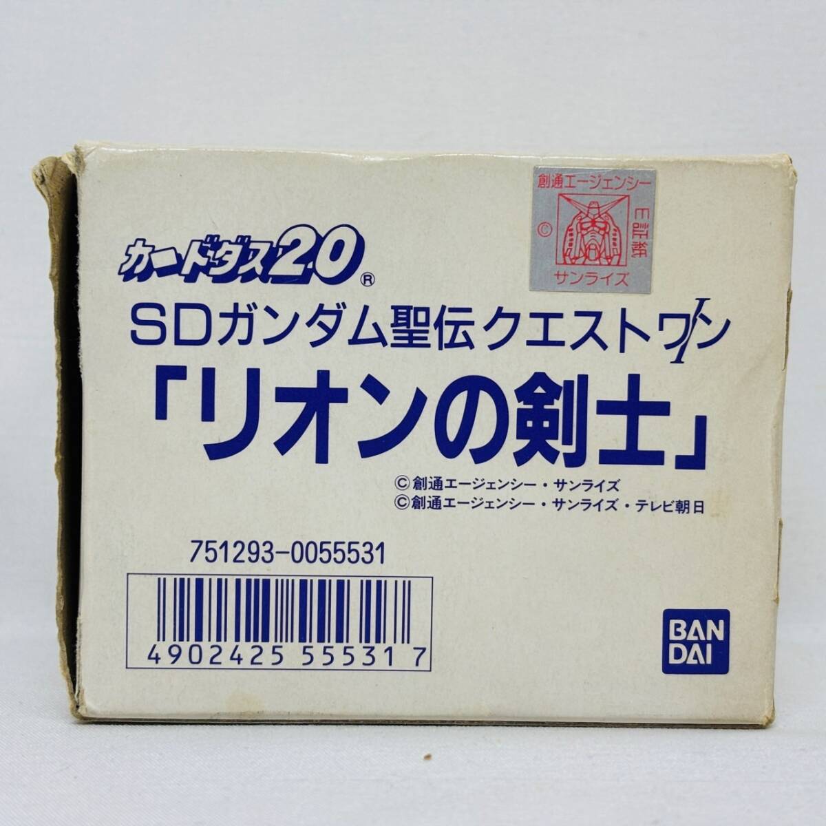 【コンプリート】 リオンの剣士 SDガンダム 聖伝 クエスト Ⅰ ワン 201枚 入 全44種 カードダス 20 / バンダイ フルコンプ GUNDAM 1996年拍卖