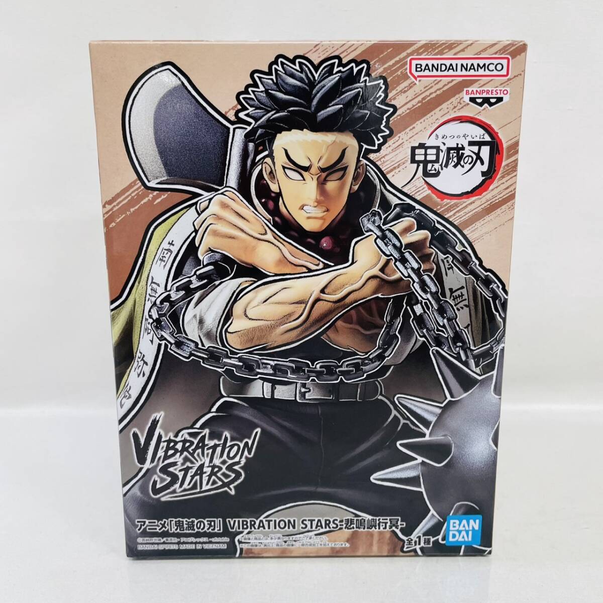 【未開封】 鬼滅の刃 VIBRATION STARS 悲鳴嶼行冥 全1種 フィギュア バンダイ / BANDAI Demon Slayer Kimetsu no yaiba拍卖