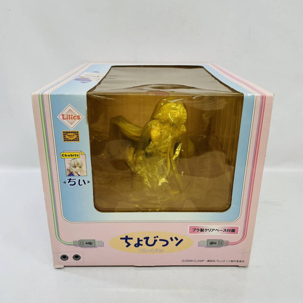 【希少】 CLAMP ちょびっツ ちぃ フィギュア リリックス アート・ストーム / Chobits Lilics ART STORM 正規品拍卖
