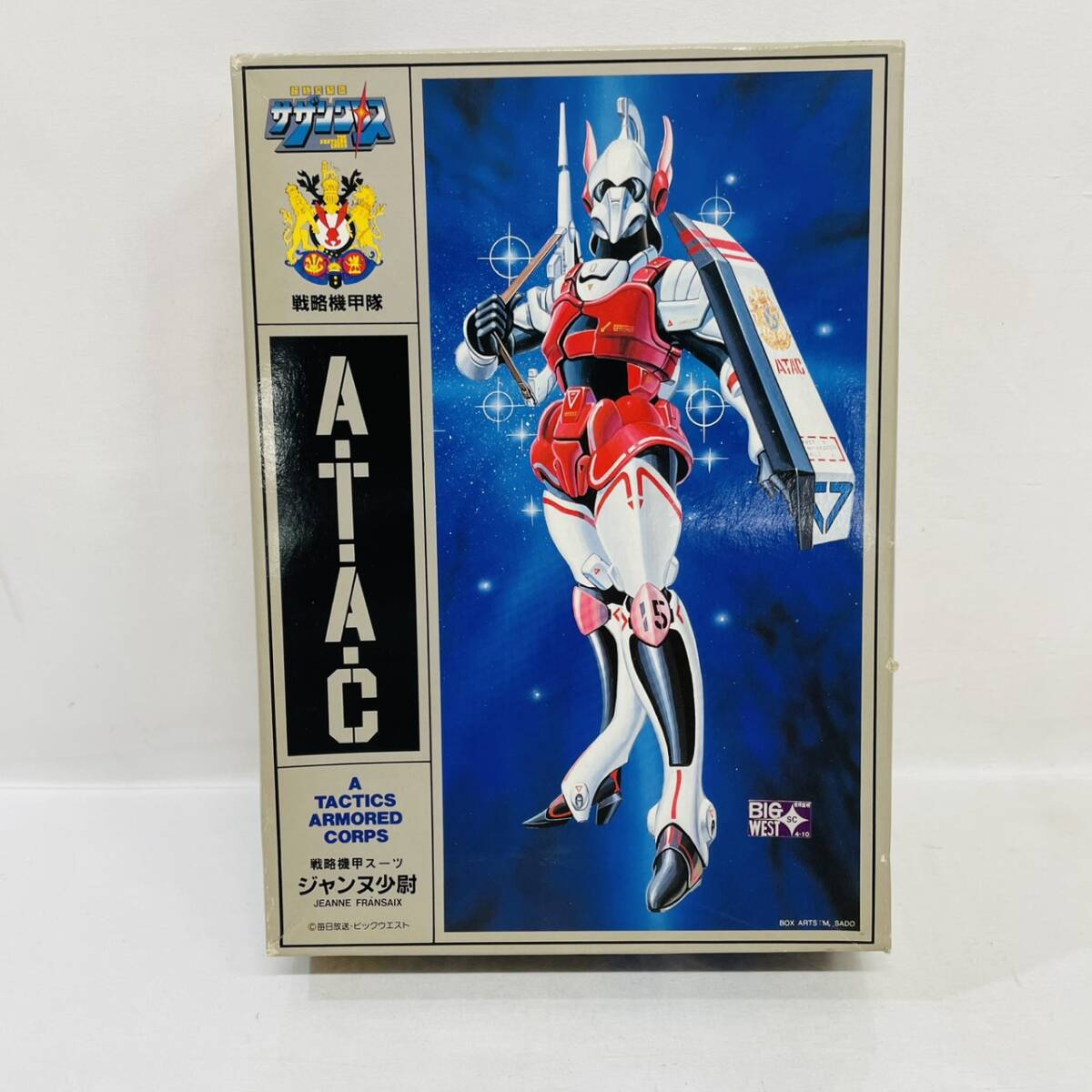 【未組立】 L&S 1/12 超時空騎団 サザンクロス A.T.A.C 戦略機甲隊 戦略機甲スーツ ジャンヌ少尉 プラモデル / 当時物 ビッグウエスト拍卖