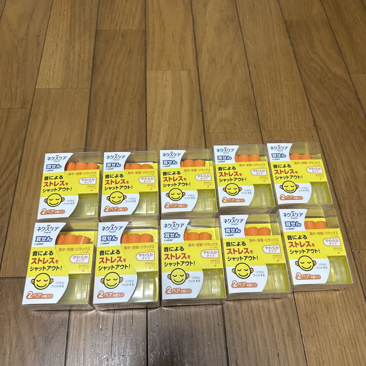 ☆O03☆ 送料185円可 10点まとめて 3M ネクスケア イヤープラグ フォームタイプ 1100RP 2ペア(4個入り) 耳栓 耳せん KODAK 10点まとめて拍卖