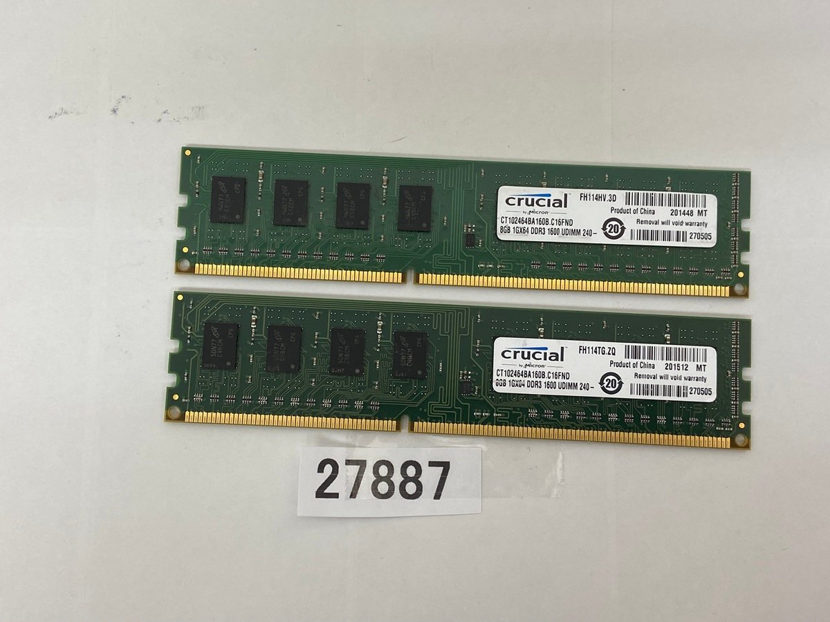 CRUCIAL ddr3 16gb デスクトップ用 PC3-12800U 8GB 2枚で 16GB DDR3 デスクトップ用 メモリ 240ピン ECC無し DDR3-1600 DDR3 DESKTOP拍卖