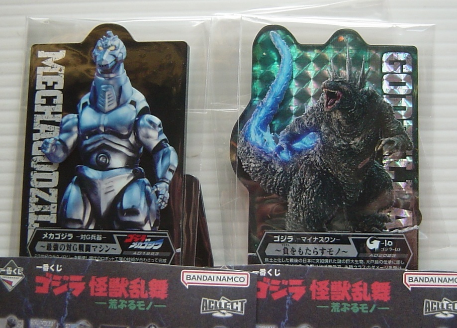 一番くじ ゴジラ 怪獣乱舞 荒ぶるモノ F賞 ACLLECT ゴジラ vol.3 ゴジラ マイナスワン ホロ加工仕様 ノーマル メカゴジラ拍卖