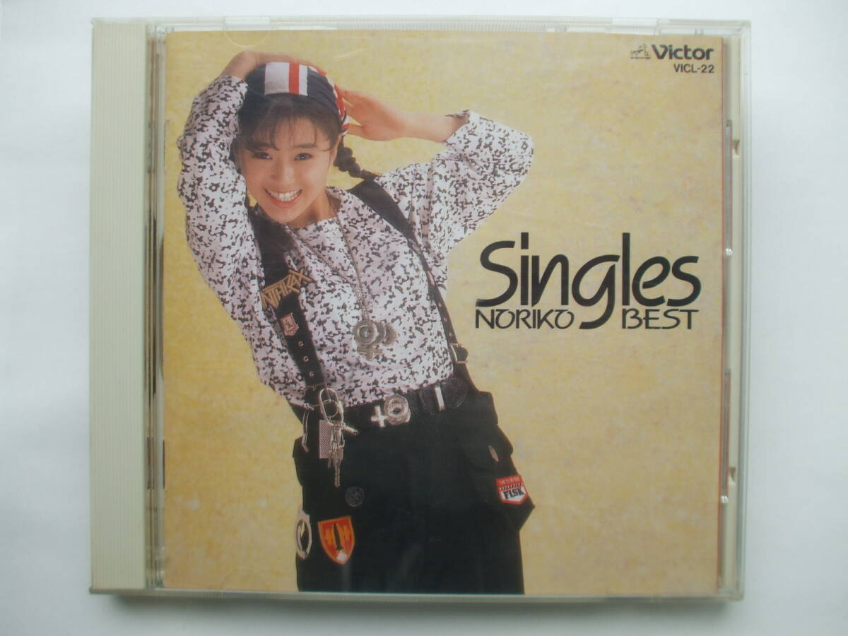 CD◆酒井法子 Singles NORIKO BEST拍卖