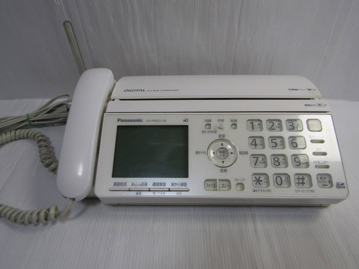 A3054 Panasonic KX-PW521-W デジタルコードレスファクス拍卖