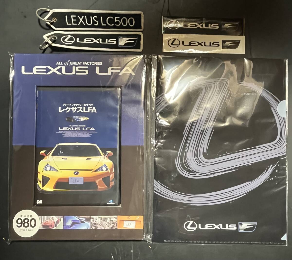 LFA 秘蔵映像 製造 LEXUS F ファイル ステッカー フライトタグ LC500 レクサス ISF RCF GSF GT3 CCSR GT300 GT500 TRD Tom’s トムス DVD拍卖