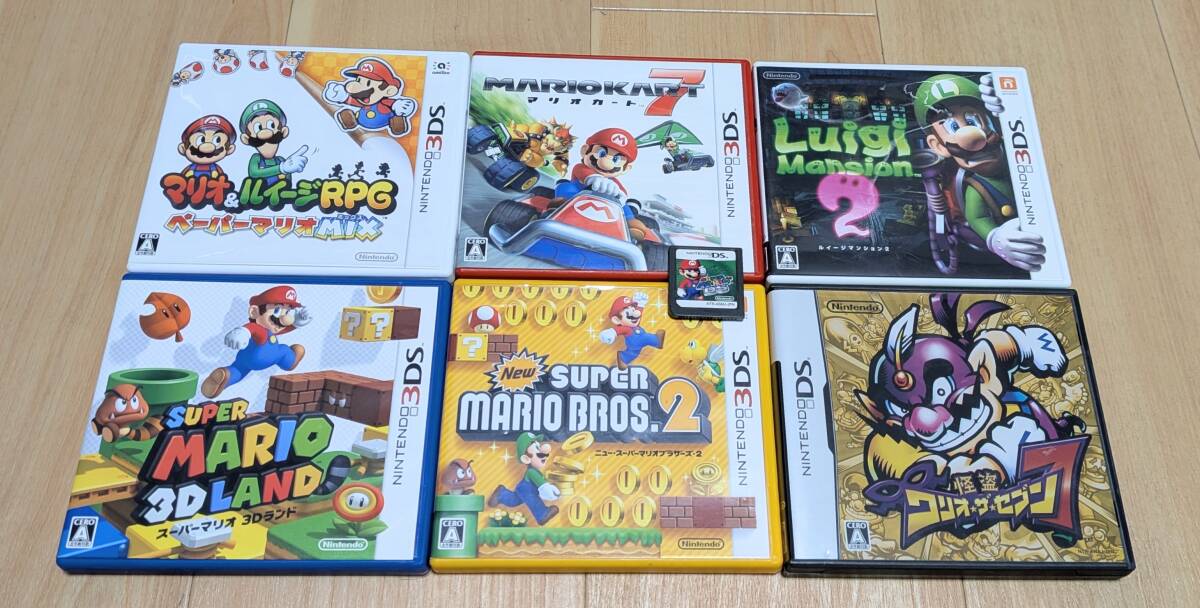 任天堂 3DS DS ソフト 7点セット! 拍卖