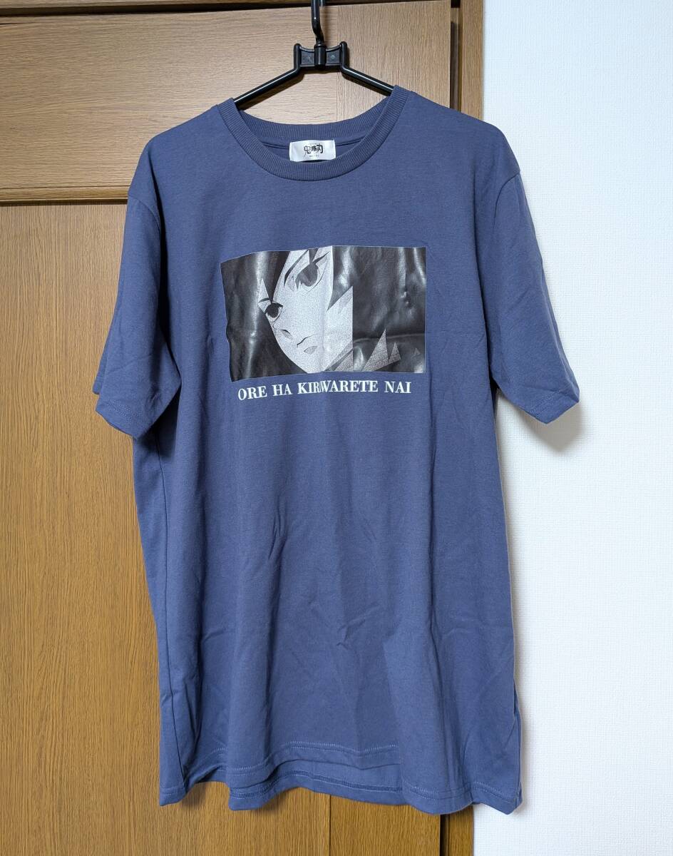 鬼滅の刃 Tシャツ 冨岡義勇 LLサイズ拍卖