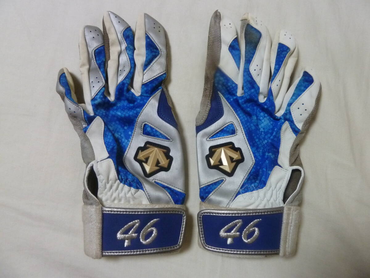 東京ヤクルトスワローズ 太田賢吾選手♯46 実使用バッティンググローブ 手袋 激レア ラスト1品!皮手袋 退団拍卖