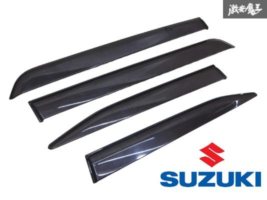 【割れ無し】スズキ 純正 MN71S クロスビー X-BEE Xビー ドアバイザー サイドバイザー スモーク 1台分 即納 雨除け 外装 棚1-1-1拍卖