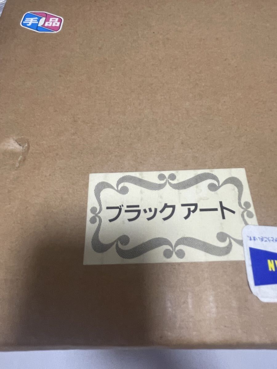 テンヨー ブラックアート 手品 マジック 取り出しボックス拍卖