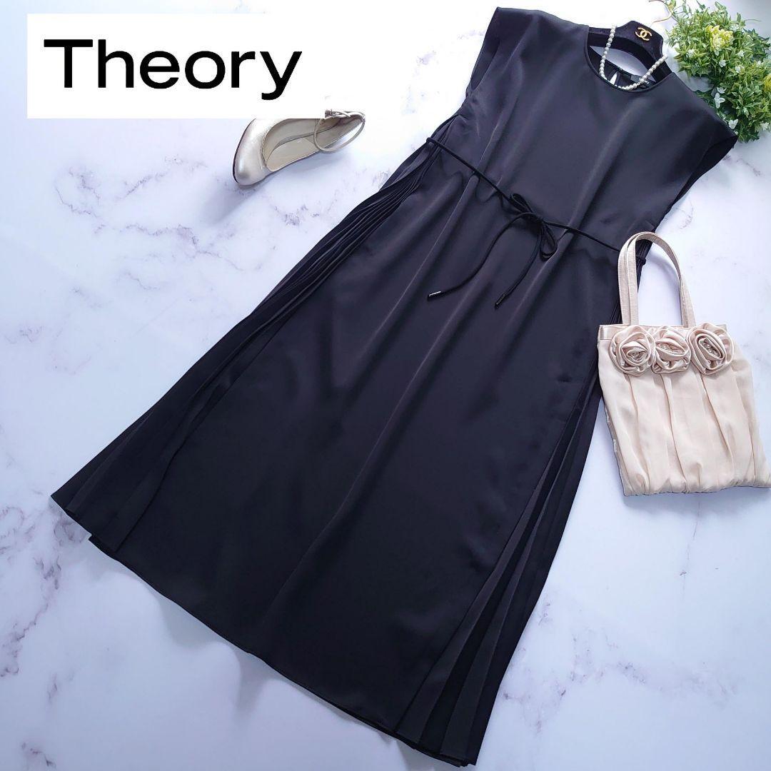 2021 theory セオリー サイドプリーツ ワンピース ロング Aライン フレア 半袖 フレンチスリーブ ベルト ブラック 黒 サイズS拍卖