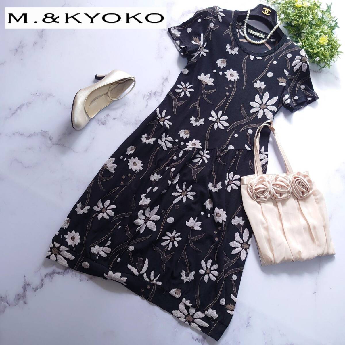 エムアンドキョウコ M.&KYOKO Masaki&Kyoko 花柄刺繍 ニットワンピース フラワー コットン 膝丈 ロング 黒 ブラック 半袖 フレア 1 S拍卖