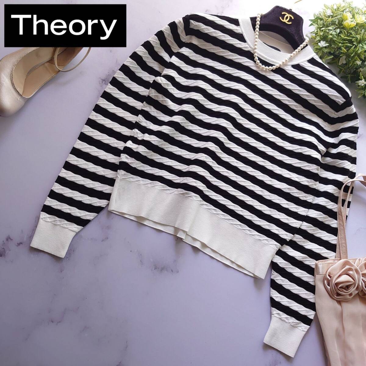 2023 Theory セオリー Compact Crepe Panel Twisted ST PO ボーダー セーター ニット 黒×白 ブラック×ホワイト S トップス カットソー拍卖