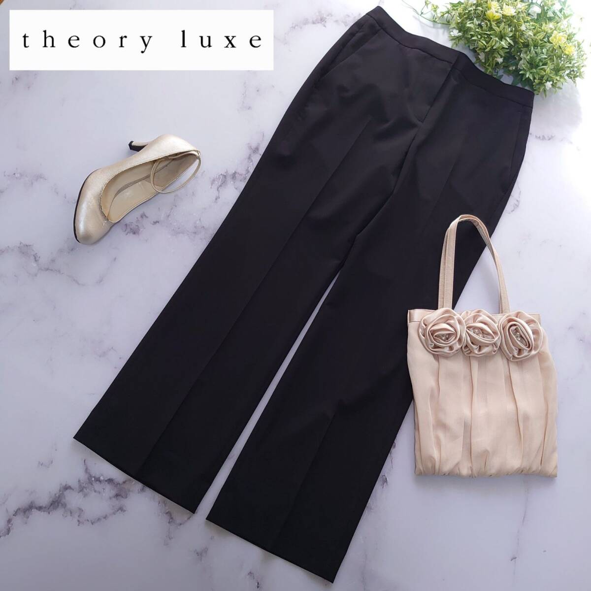 2023 セオリーリュクス theory luxe Sycamore Akesh ストレッチ フレアパンツ ピンタック センタープレス サイズ40 L 黒 ブラック拍卖