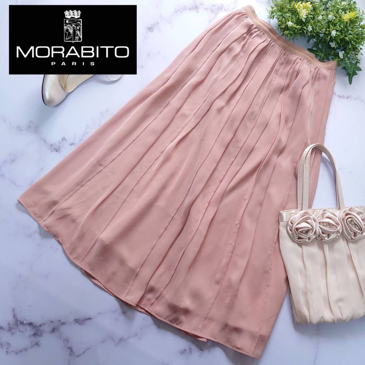 近年 MORABITO BLANC モラビトブラン プリーツスカート ロング マキシ丈 フレア Aライン ウエストゴム パステル ピンクベージュ 38 M拍卖