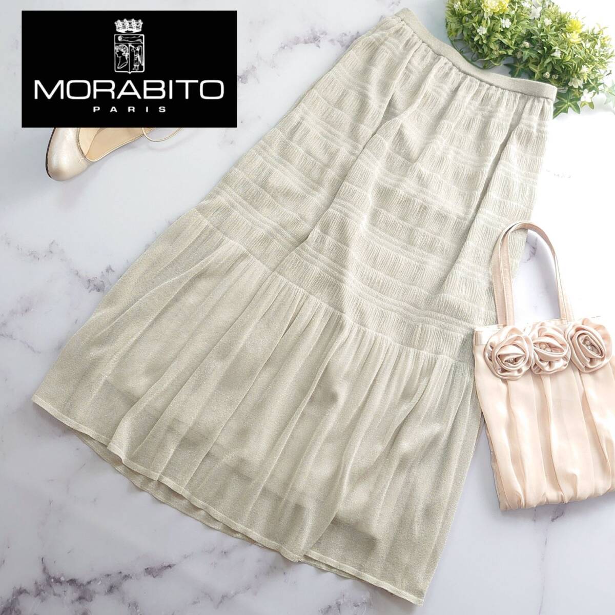 近年 MORABITO BLANC モラビト ブラン ラメ ニットスカート ロング フレア ギャザー フレア Aライン アイボリー ベージュ 38 M マキシ拍卖