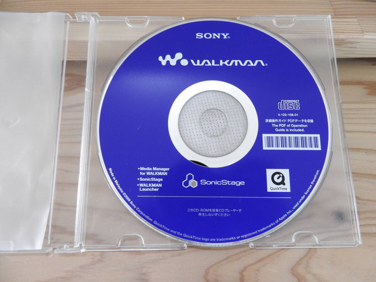 SONY ソニー WALKMAN ウォークマン用 SonicStage CD-ROM ソニックステージ 2009年製 未使用新品 長期保管品 拍卖