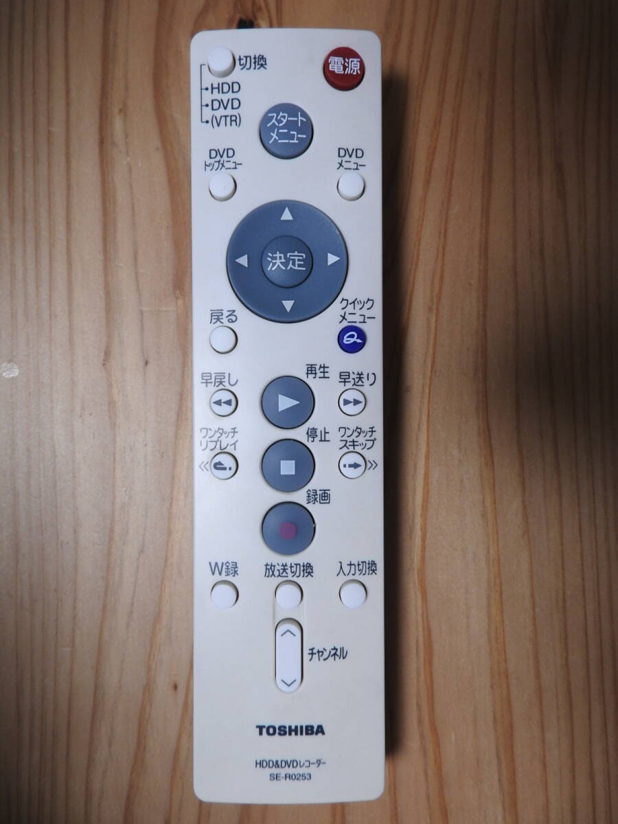 東芝 純正 HDD&DVDレコーダー リモコン SE-R0253 適応機種 RD-E160 RD-E300 RD-E301 RD-S300 RD-S301 RD-S600 RD-S601 RD-W300 RD-W301拍卖