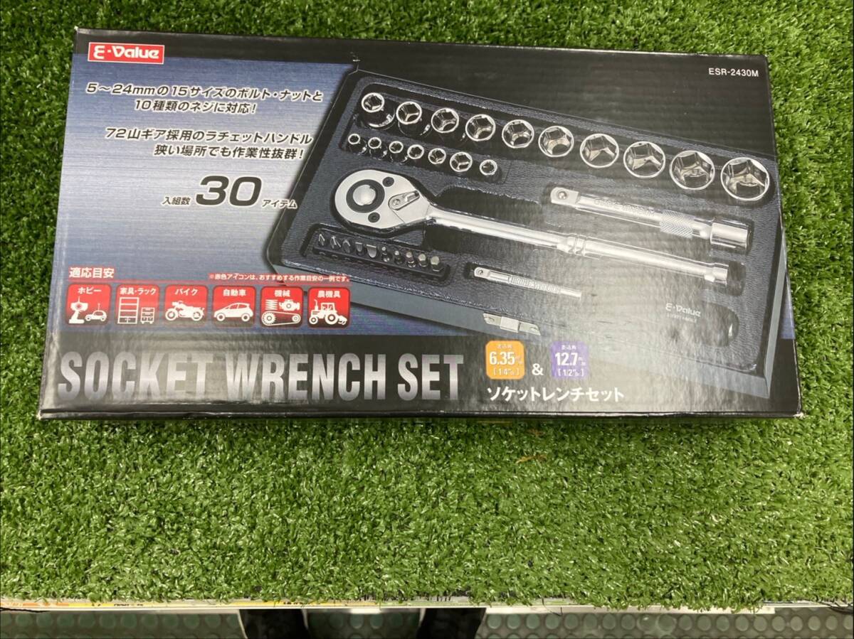【未使用品】【0924】イーバリュー(E-Value) ソケットレンチセット 30組入 差込角6.35 12.7mm ESR-2430M ITDISVZZ1XYE拍卖