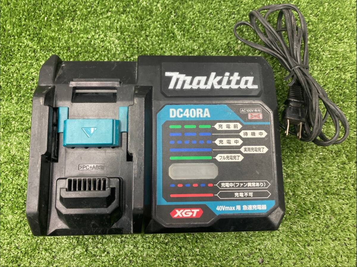 【中古品】【0924】★makita(マキタ) 40Vmax用急速充電器 DC40RA ITEX0K5PYIAI拍卖