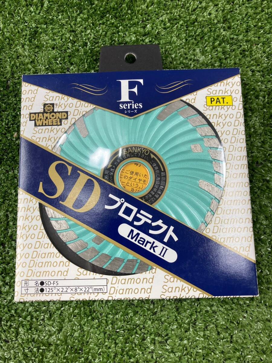 【未使用品】【0924】★三京ダイヤモンド SDプロテクト MarkⅡ コンクリートカッタ 125×2.2×8×22㎜ ITVU20RFYUY2拍卖