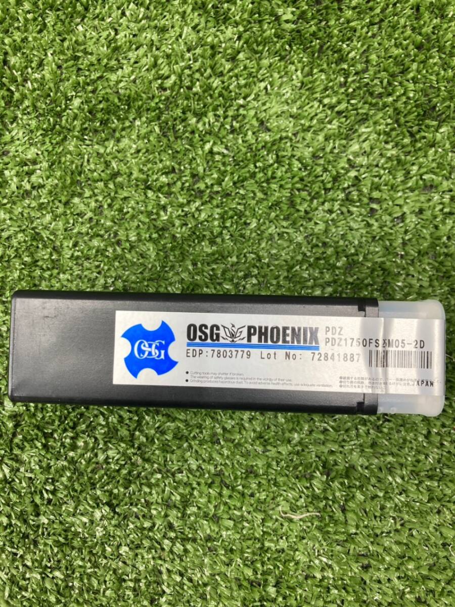 【未使用品】【0924】OSG PDZ1750FS25M05-2D インデキサブルフラットドリル ITEGQ7LCPEY3拍卖