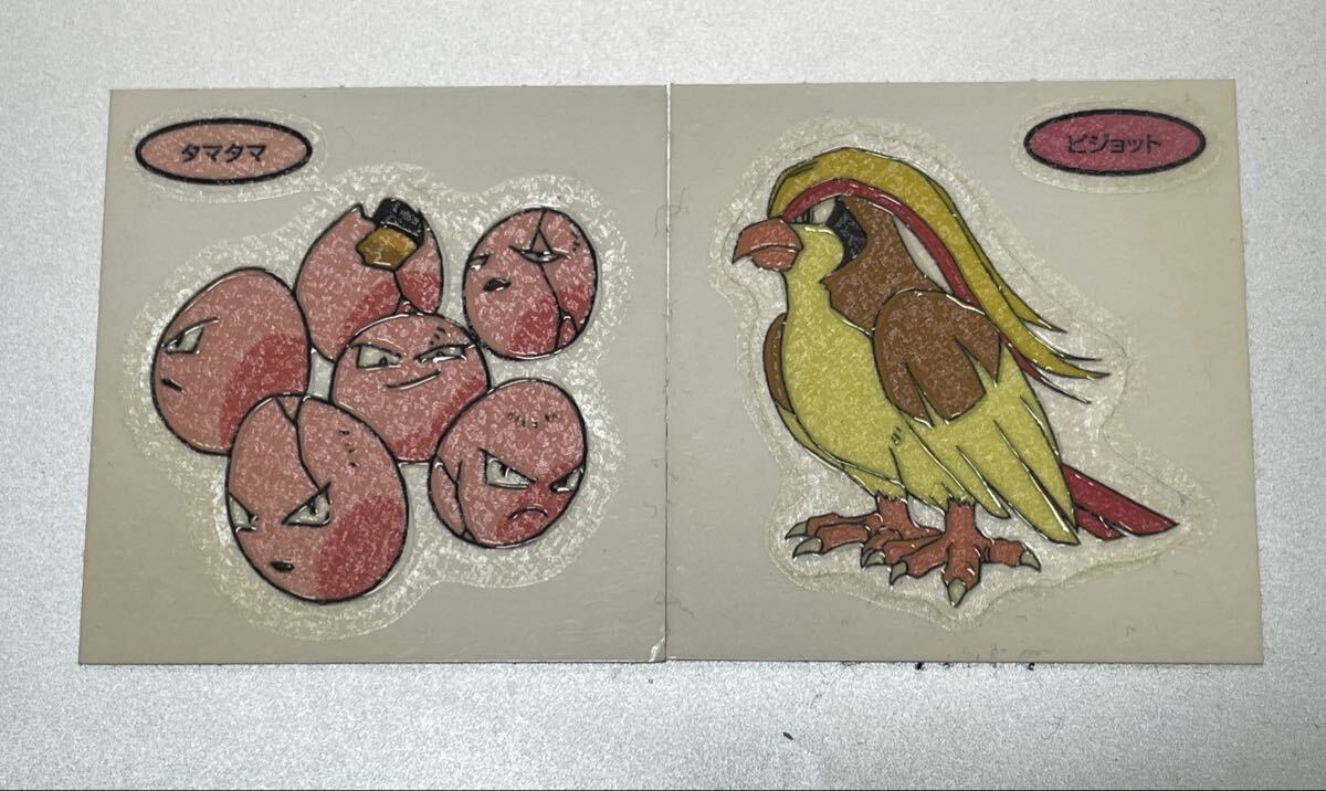 ポケモン デコキャラシールセット 2枚セット拍卖