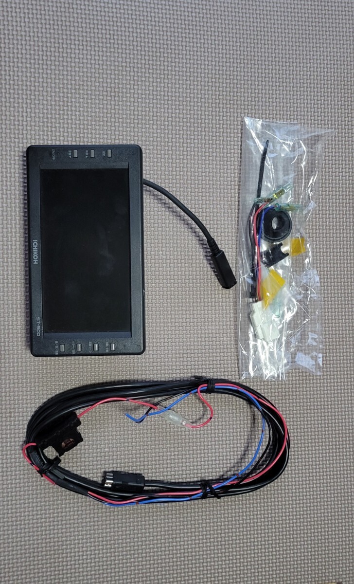 市光工業 ICHIKOH バックモニター ST-500 中古品 ジャンク品拍卖