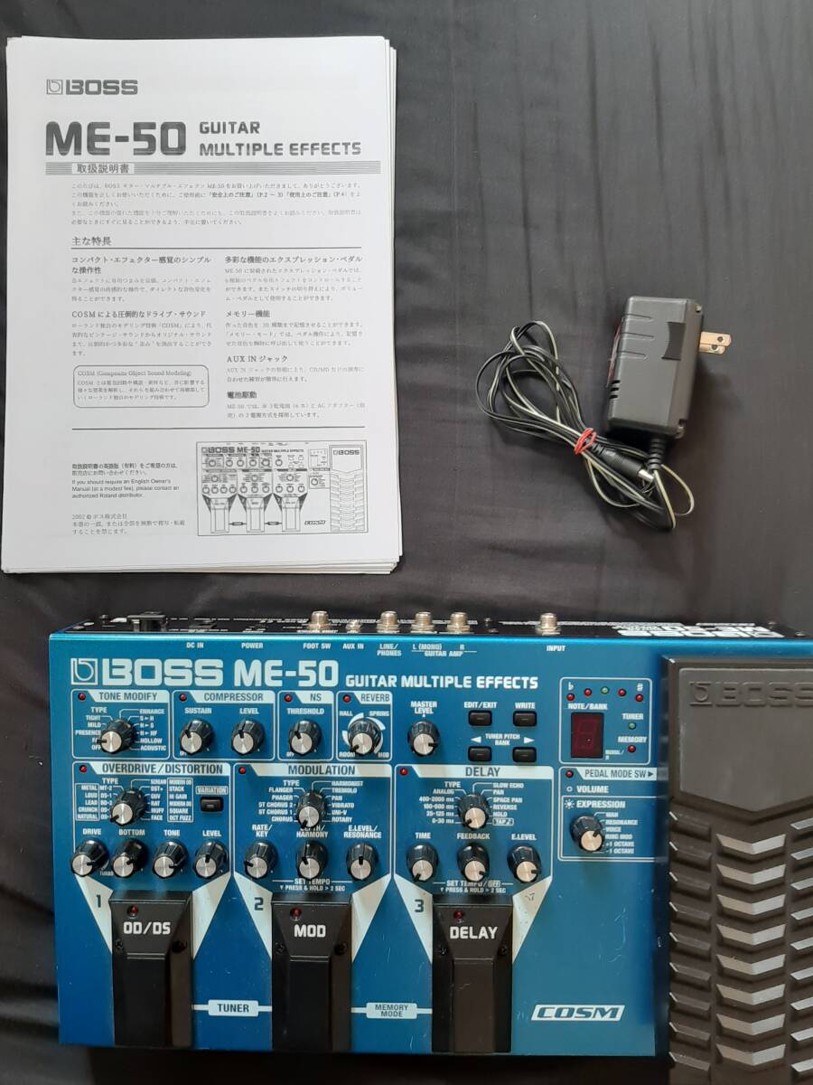 BOSS ME50 ボス マルチエフェクター拍卖