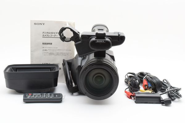 通電68×10時間!■美品■ SONY HVR-Z5J拍卖