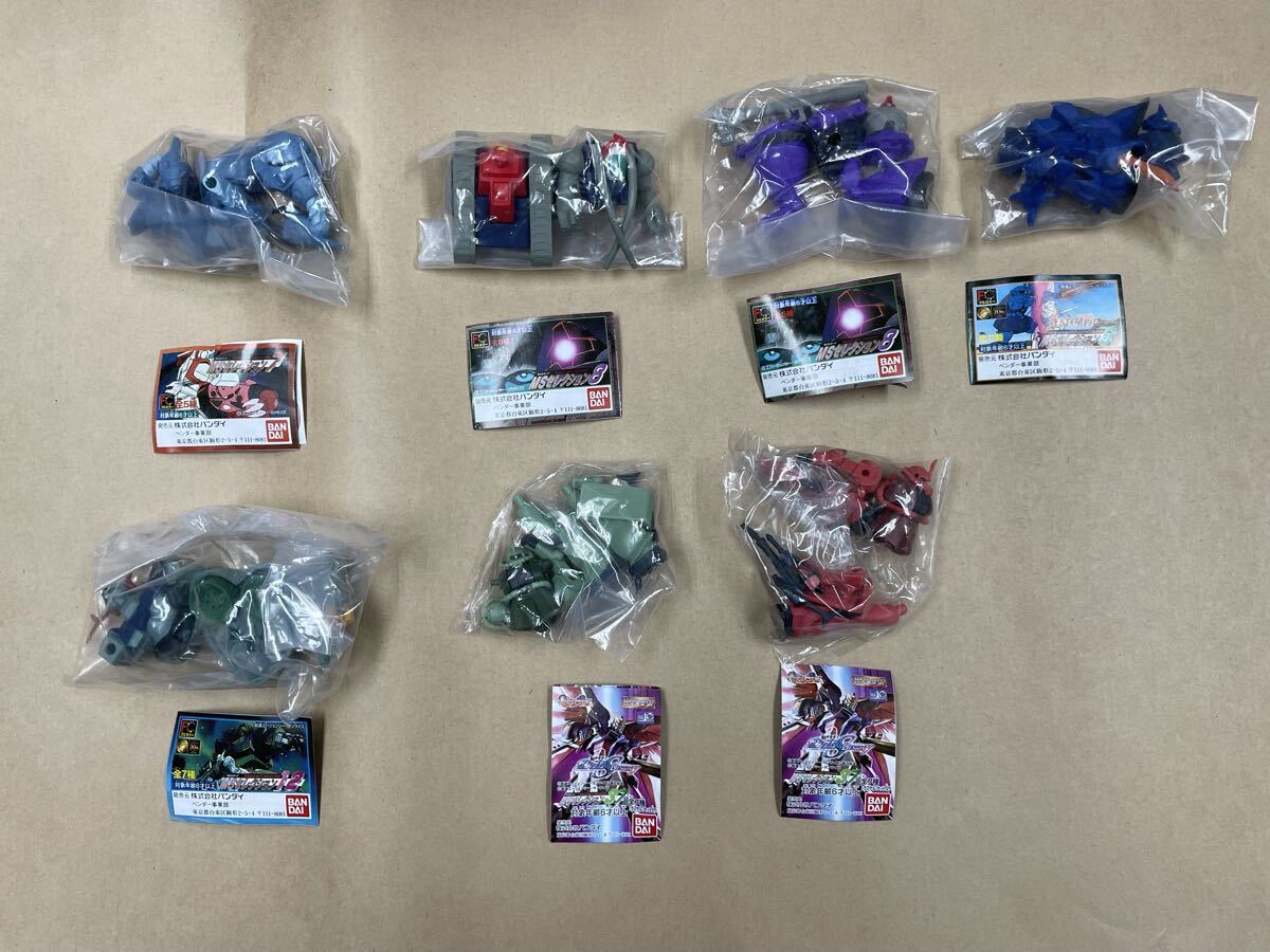 HGシリーズ MSセレクション ガンダム 一年戦争7種セット その3拍卖