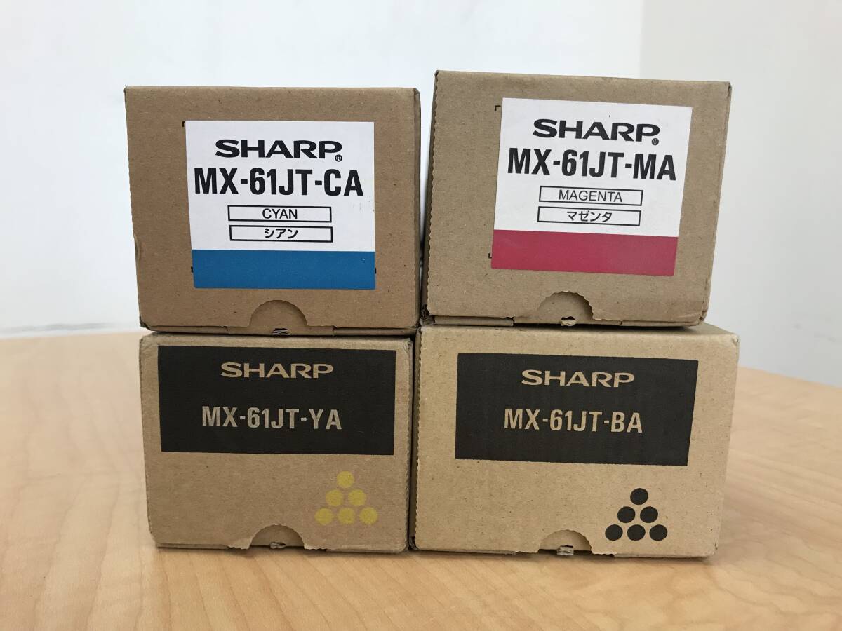 未使用 SHARP シャープ 純正トナー カートリッジ MX-61JT-MA/YA/CA/BA マゼンタ イエロー シアン ブラック 4色セット まとめ拍卖