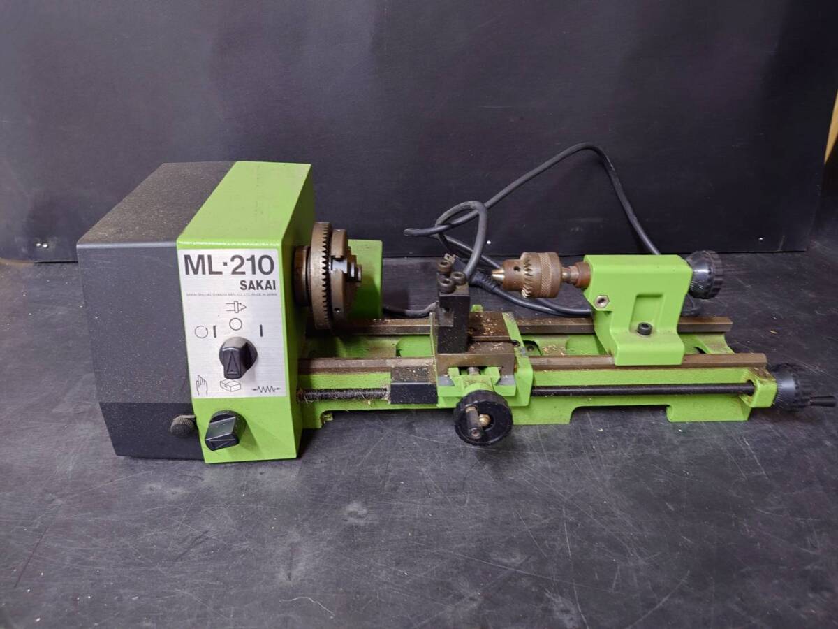A110 サカイ 卓上旋盤 ML-210 現状品 通電確認済み拍卖