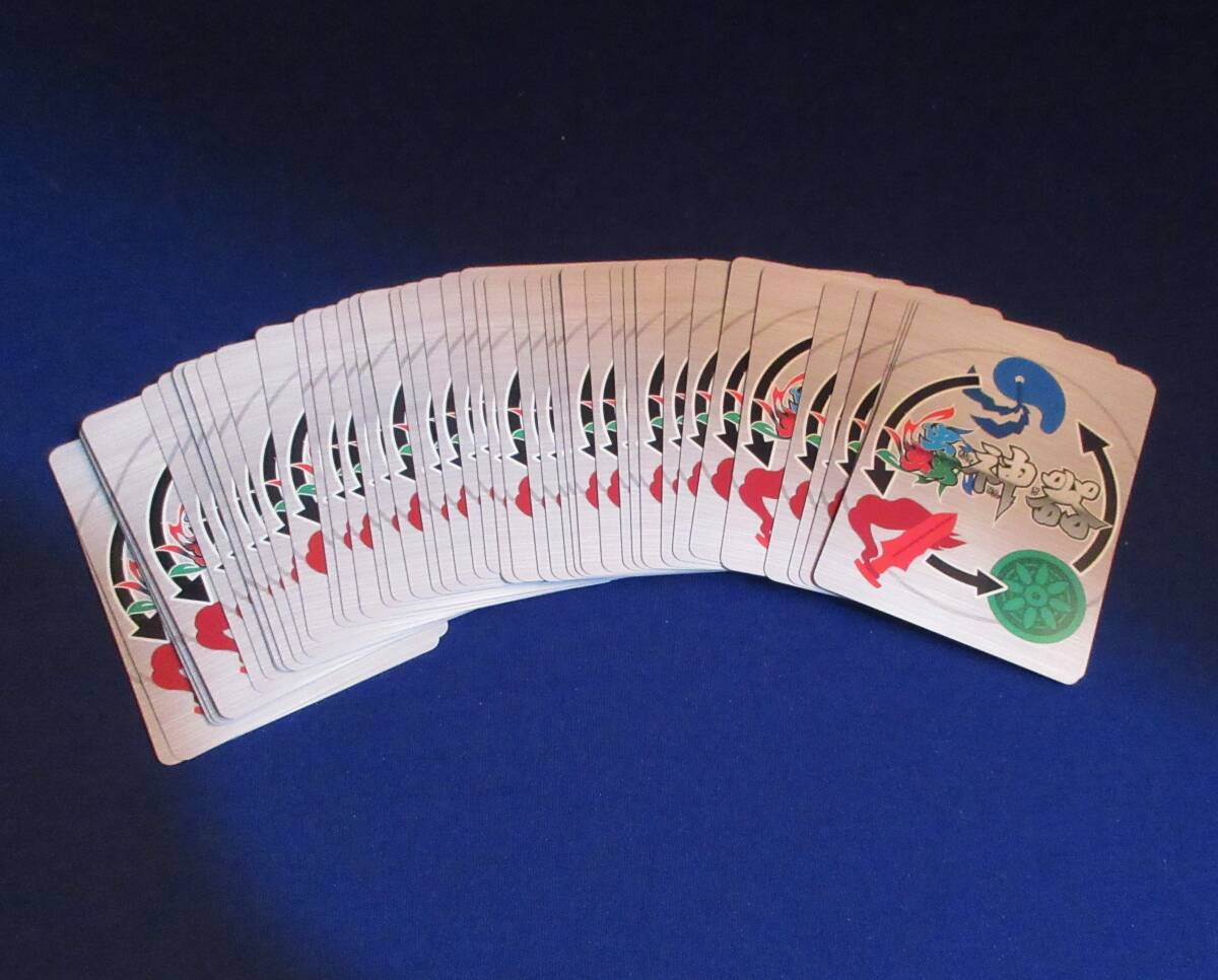 N963■蟲神器 第1弾 ノーマルカード(N)45枚拍卖