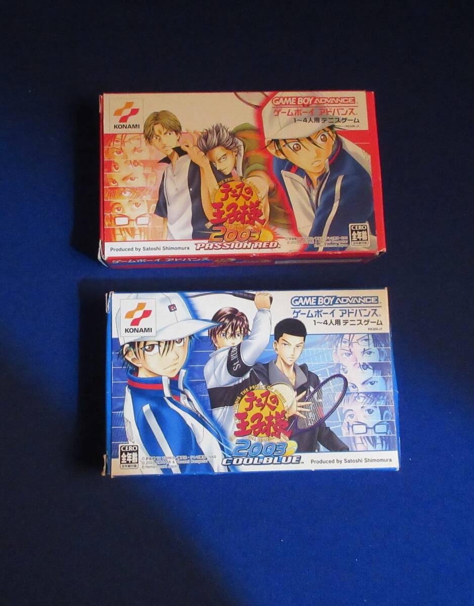 N915■GBA テニスの王子様 2003 COOL BLUE・PASSION RED 2点拍卖