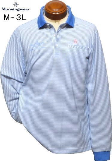 【ブルー 3L】 マンシング 長袖ポロシャツ メンズ MGMXJB05 サンスクリーン 遮熱 吸汗速乾 UVカット 長袖シャツ拍卖