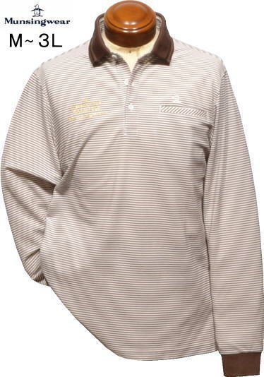 【ブラウン L】 マンシングウェア 長袖ポロシャツ メンズ MGMXJB05 サンスクリーン 遮熱 吸汗速乾 UVカット 長袖シャツ拍卖