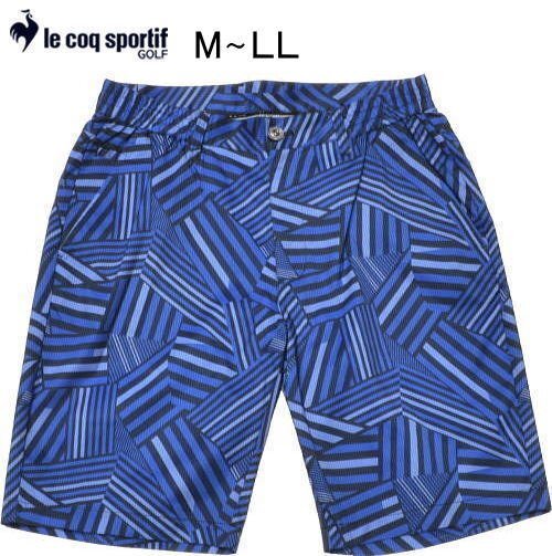 【ネイビー M】 ルコックゴルフ ショートパンツ メンズ QGMXJD52 吸汗速乾 UVカット ストレッチ ハーフパンツ 短パン拍卖