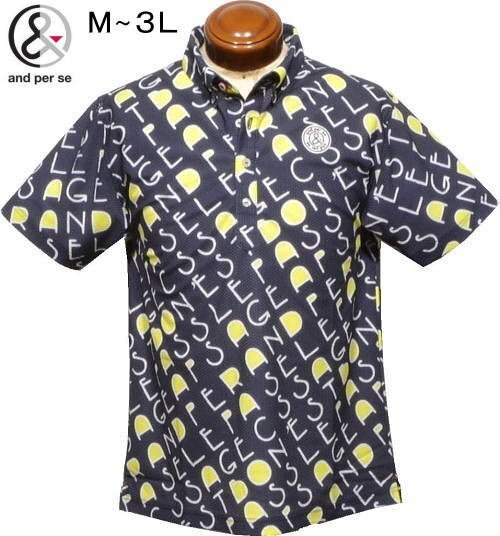 【ネイビー M】 アンパシー ボタンダウン半袖ポロシャツ メンズ AMS9644X2 ドライ UVカット アンパシー 半袖ポロシャツ 半袖シャツ拍卖