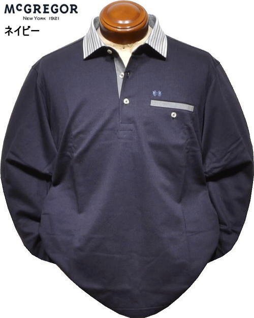 【ネイビー XL】 マクレガー 長袖ポロシャツ メンズ 111614602 日本製 長袖シャツ McGREGOR拍卖
