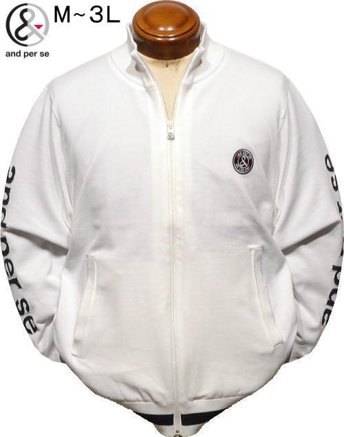 【ホワイト M】 アンパスィ カーディガン メンズ AMF2534B4 家庭洗濯可 防風 裏地付き 吸湿発熱 アンパシー カーデ ニット セーター拍卖