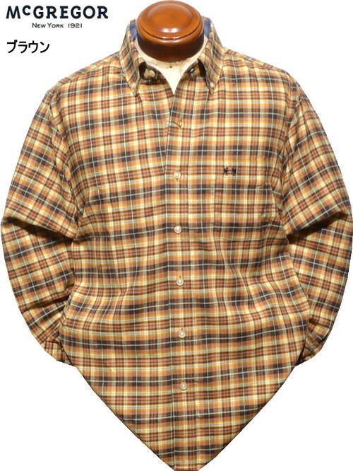 【ブラウン M】 マクレガー ボタンダウン長袖シャツ メンズ 111174612 ライクラ しなやかストレッチ 起毛 長袖シャツ McGREGOR拍卖