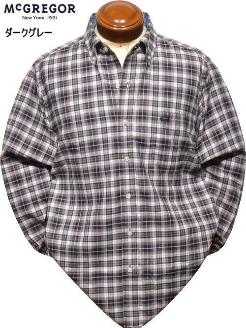 【ダークグレー L】 マクレガー ボタンダウン長袖シャツ メンズ 111174612 ライクラ しなやかストレッチ 起毛 長袖シャツ McGREGOR拍卖