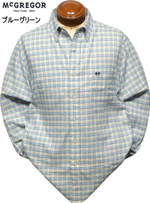【ブルーグリーン M】 マクレガー ボタンダウン長袖シャツ メンズ 111174901 微起毛 長袖シャツ McGREGOR拍卖
