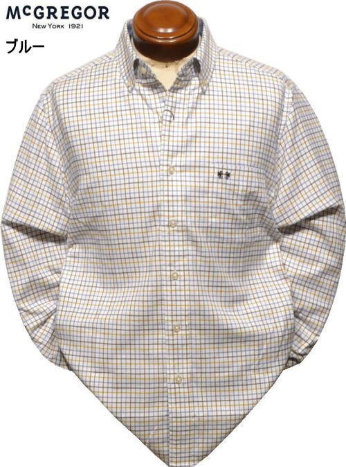 【ブルー XL】 マクレガー メンズ ボタンダウン長袖シャツ 111174613 ライクラ しなやかストレッチ 起毛 長袖シャツ McGREGOR拍卖